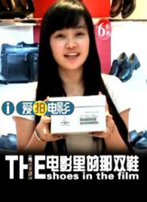 身体说出谎言