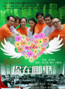 末世淫辱校花h系列小说